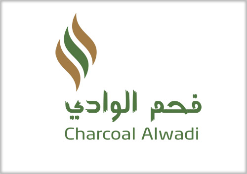 تصميم شعار فحم الوادي Charcoal Alwadi