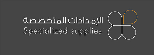 تصميم شعار إمدادات