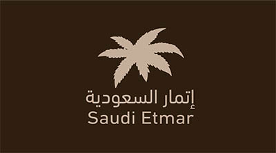 تصميم شعار إتمار السعودية Saudi Etmar